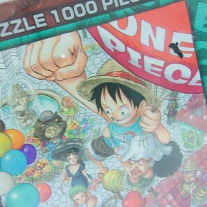 1000円スタート パズル 2点 ONEPIECE straw hat 1000piece jigsaw puzzle/300piece 九州限定 No3 燃えろ九州男児 2 XX1002の画像2