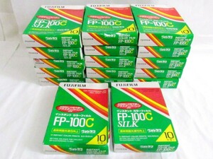 1000円スタート インスタント カラーフィルム FUJIFILM 富士フィルム FP-100C 10枚撮り 17箱まとめ 期限切れ 未開封品? 2 X9017