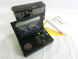 1000円スタート 時計付きラジオ SONY ソニー ICF-1000 FM/AM ワールドタイムクロックラジオ 箱 取扱説明書付属 2 X9016