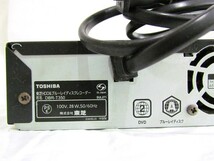 1000円スタート HDD/DVD/BD ブルーレイディスクレコーダー TOSHIBA 東芝 DBR-T350 映像機器 2012年製 通電確認済 2 W9012_画像4