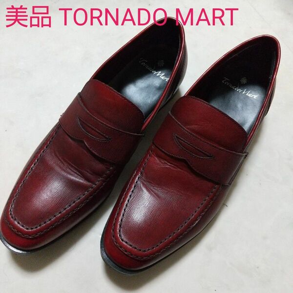 美品 TORNADO MART トルネードマート レザーシューズ Lサイズ 日本製 MADE IN JAPAN 靴 革靴