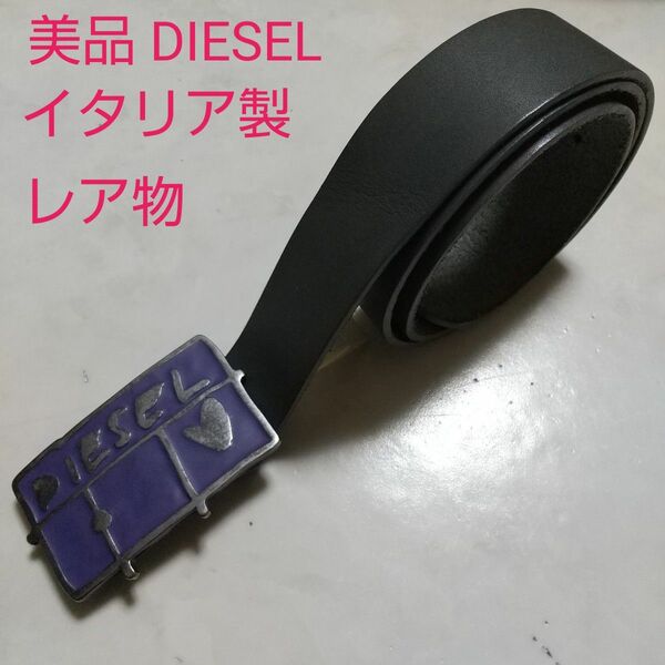 美品 DIESEL ディーゼル イタリア製 レア物 ロゴバックル グレー レザー 本革 ウエストベルト 皮革