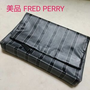 美品 FRED PERRY フレッドペリー ストライプ クラッチセカンドバッグ