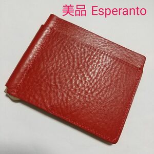 美品 Esperanto エスペラント レザー マネークリップ