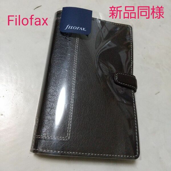 新品同様 Filofax ファイロファックス システム手帳 ブラウン