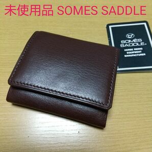 未使用品 SOMES SADDLE ソメスサドル ボックス型 上質レザー小銭入れ コインケース 財布