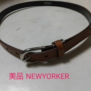 美品 NEWYORKER ニューヨーカー レディース ベルトビジネス カジュアル