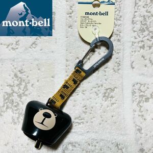 新品 mont-bell モンベル トレッキングベル スクエア モンタベア 熊鈴 すず 熊よけ アウトドア キャンプ 登山 かわいい ベアベル 8676