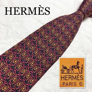 HERMES エルメス　ネクタイ　ツタ　蔦　総柄　シルク　フランス製　ボルドー　ビジネス