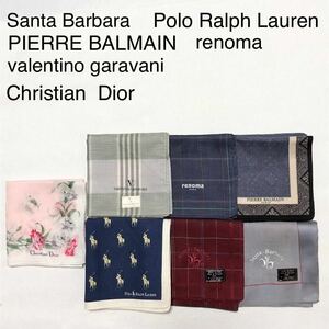 ■新品含む美品■ブランドハンカチ7枚セット　Christian Dior、VALENTINO GARAVANI、Ralph Lauren等