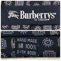 ■美品■希少デザイン■Burberrys バーバリー　ネクタイ　ホースマーク　宝石　ジュエリー　総柄　シルク100% ビジネス_画像9