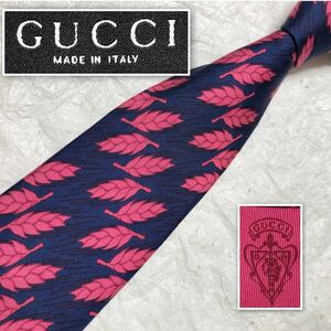 ■美品■GUCCI グッチ　ネクタイ　麦の穂　総柄　シルク100% イタリア製　ブルー×ピンク　ビジネス