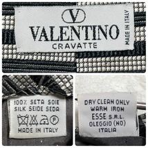 ■美品■VALENTINO GARAVANI ヴァレンティノガラヴァーニ ネクタイ　ボーダー　ロゴ　シルク　イタリア製　シルバー×ブラック　ビジネス_画像9