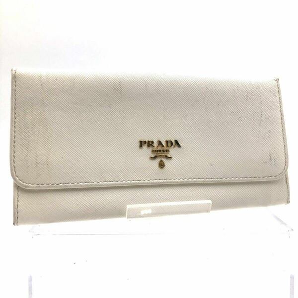 PRADA プラダ　サフィアーノレザー　長財布　ロゴ金具　イタリア製　刻印あり　ホワイト　ゴールド金具