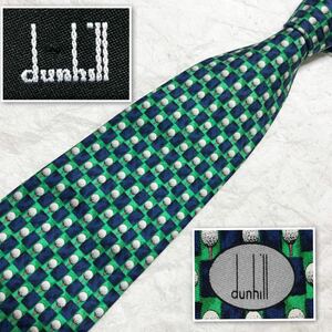 ■美品■dunhill ダンヒル　ネクタイ　ゴルフボール　ティー　総柄　シルク100% イタリア製　グリーン