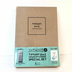 ■新品未使用未開封■TIFFANY&Co. ティファニー　スタイルブック　TIFFANY A to Z ティファニーオリジナルUSBメモリー付属