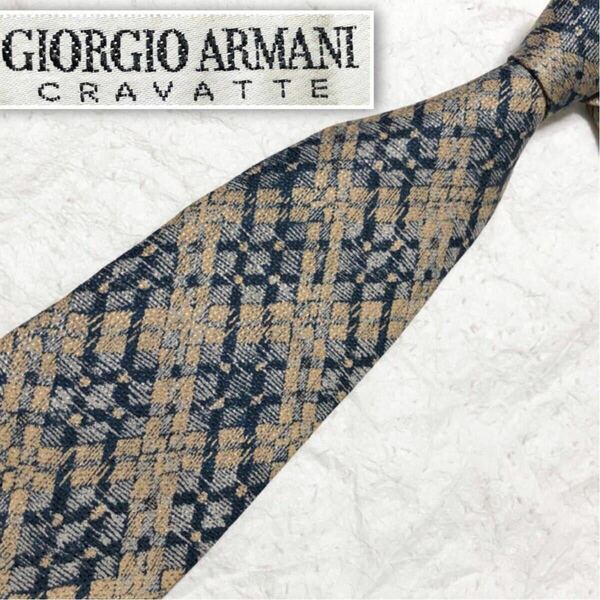 ■美品■GIORGIO ARMANI CRAVATTE ジョルジオアルマーニ　ネクタイ　チェック　シルク100% イタリア製　ベージュ×ネイビー　幅広