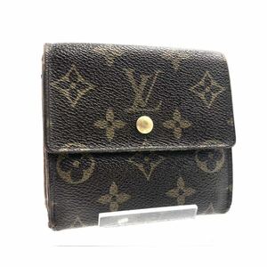 ■外側美品■LOUIS VUITTON ルイヴィトン　モノグラム　ポルトモネ　ビエ　カルトクレディ　三つ折り財布　PVC×レザー　フランス製　刻印