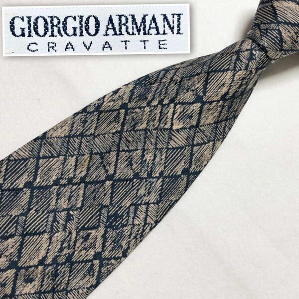 ■美品■GIORGIO ARMANI CRAVATTE ジョルジオアルマーニ　ネクタイ　チェック　シルク100% イタリア製　ブルー×ベージュ系　ビジネス