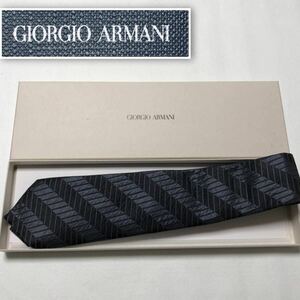 ■新品未使用タグ箱付き■GIORGIO ARMANI ジョルジオアルマーニ　ネクタイ　レジメンタルストライプ　ウール混シルク　イタリア製