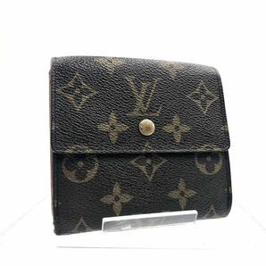 ■外側美品■LOUIS VUITTON ルイヴィトン モノグラム ポルトフォイユ エリーズ 三つ折り財布 PVC×レザー フランス製 刻印ありの画像1