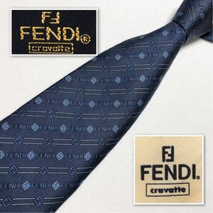 FENDI フェンディ　ネクタイ　レジメンタルストライプ　FF柄　ロゴ　シルク100% イタリア製　ブルー系　ビジネス