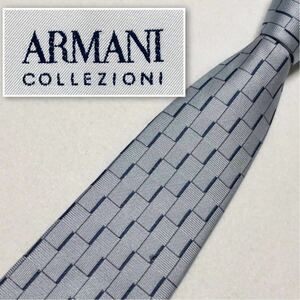 ARMANI COLLEZIONI アルマーニ コレツィオーニ　ネクタイ　イントレチャート・編み込み風　市松模様　総柄　シルク　イタリア製