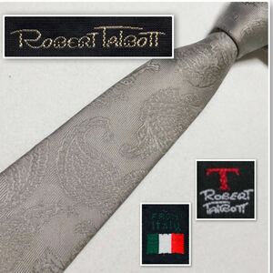 ■美品■Robert Talbott ロバートタルボット　ネクタイ　ソリッドパターン　シャドー　ペイズリー　シルク100% USA製　ライトグレー