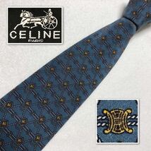 ■美品■CELINE セリーヌ　ネクタイ　格子　金具　ロープ　総柄　シルク100% イタリア製　青緑　ビジネス_画像1