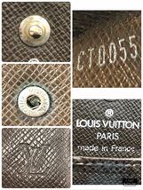 LOUIS VUITTON ルイヴィトン　タイガ　グリズリ　ポルトモネ　ボワット　コインケース 小銭入れ　フランス製　刻印あり　レザー_画像8