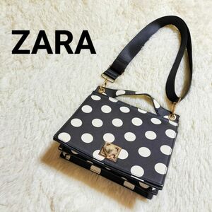 【最終価格】 ザラ ZARA 2way ドット柄 ショルダーバッグ ハンドバッグ