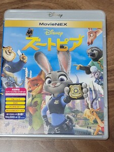 ディズニー アニメ 映画 Blu-ray+DVD/ズートピア MovieNEX