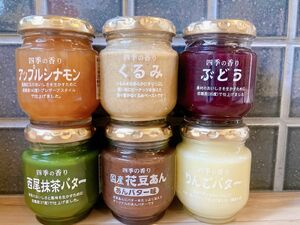 【大人気商品】TSURUYA スーパーツルヤツルヤオリジナルジャム　選べる4点セット　送料込み