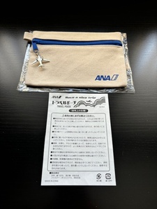 ★レア　新品未使用　非売品★ANA　全日空　ポーチ　クラッチバッグ　バッグ ノベルティ ボーイング 787