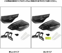 Gorgeri オートバイハンドガード(ブラック)、防風 防寒 ハンドルバープロテクター ナックルガード_画像8