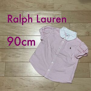 〈RALPH LAUREN ラルフローレン〉 半袖 ストライプ ブラウス　サイズ90cm