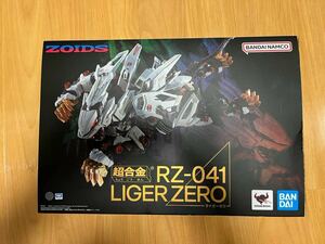 【開封済】超合金 RZ-041 LIGER ZERO ライガーゼロ ZOIDS ゾイド