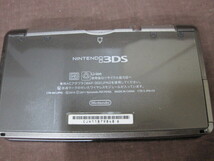 【P224】【プラス】Nintendo　3DS 本体 ブラック　充電器付き ニンテンドー 任天堂_画像6
