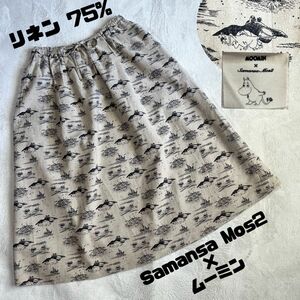 Samansa Mos2 × ムーミン コラボ フレアスカート スカート ロングスカート ゆったり ふんわり 楽ちん 春