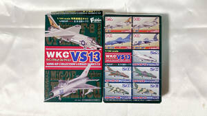 1/144 エフトイズ WKC ウィングキットVS13 1-C F-8E(FN) フランス 完成品 未組立