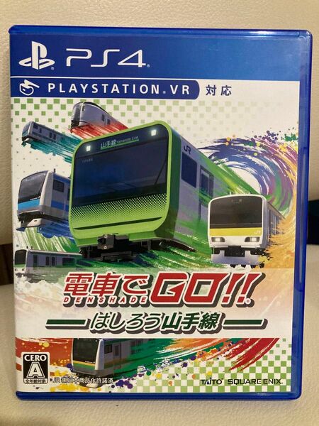 電車でGO! はしろう山手線 PS4 プレイステーション4 即発送！