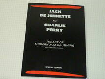 The Art of Modern Jazz Drumming Jack Dejohnette/Charlie Perry ジャック・ディジョネット ドラム教則本 英語版 _画像1