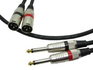 XLR( мужской )-TS фоно кабель 2 шт 1 комплект 1.0m | кабель :BELDEN Belden 8412 | штекер : generic