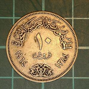 【一円スタート】エジプト アラブ連合共和国 10ピアストル銀貨 1964年 アスワン・ハイ・ダムの画像2