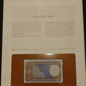 【一円スタート】フランクリンミント社 世界各国の紙幣 インド共和国 2ルピー紙幣の画像3
