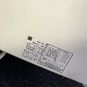 希少 未使用 未チェック品 ナショナル ミニミ二洗濯機 National ＮＡー３５ 白 ホワイト レトロ昭和 アンティークの画像7