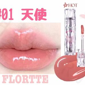 FLORTTE フロレット Butterfly ラッカーリップ 01 天使