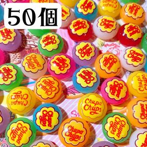 キャンディカボション　50個セット　デコパーツまとめ売り