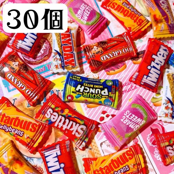 袋チョコレートパッケージ　30個セット　デコパーツ