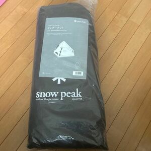 新品未開封　スノーピーク(snow peak) スピアヘッド Pro インナーテント アイボリー　TP-455IR